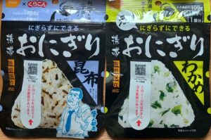尾西のアルファ米